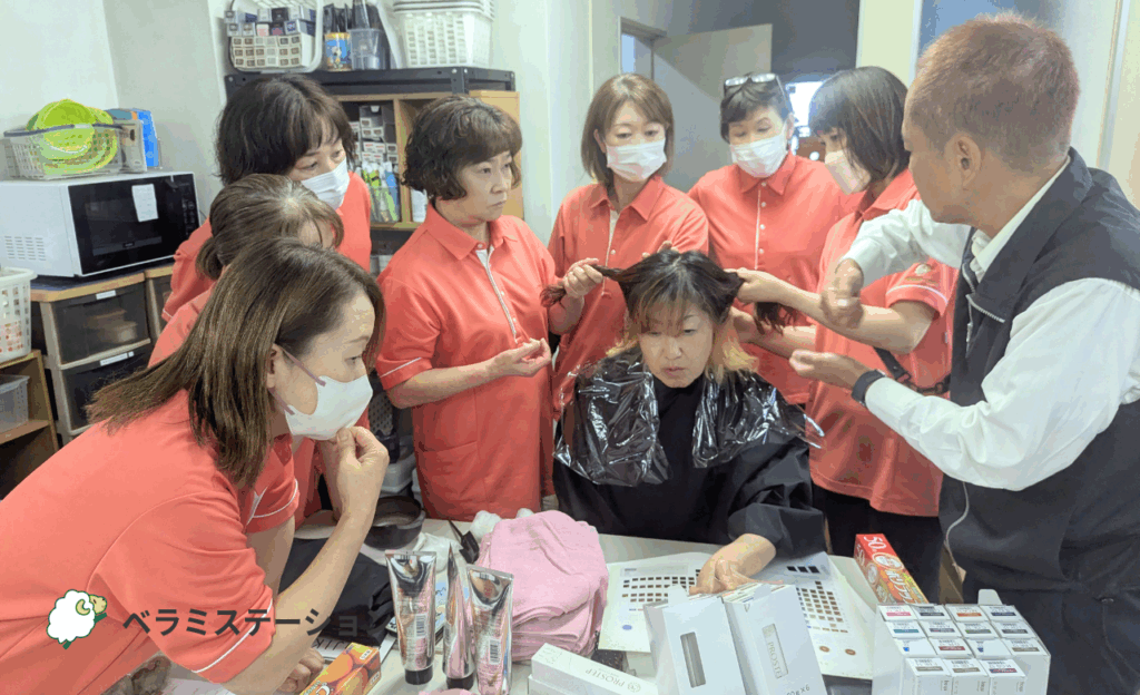 実際にカラー剤を試してみました